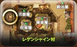 画像ギャラリー No.005のサムネイル画像 / 「エイカ」ネットカフェでのプレイを充実させるポイントシステム実装