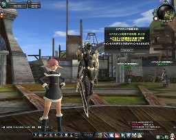 画像ギャラリー No.019のサムネイル画像 / 【PR】取得経験値が“8倍”になった「エイカ オンライン エクソダス」なら,今日からスタートしてもエンドコンテンツにサクっと挑戦できる!