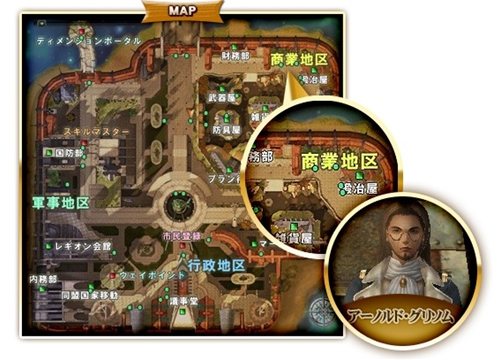 画像ギャラリー No.017のサムネイル画像 / 「エイカオンライン」GW中楽しめるキャンペーン＆イベントを4月26日より開催