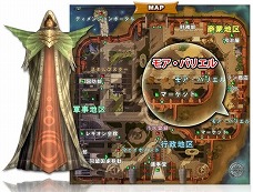 画像ギャラリー No.007のサムネイル画像 / 「エイカ オンライン エクソダス」，キャラクターの戦績が一目で分かる「AIKA BATTLE RANKING」を公式サイトで明日公開