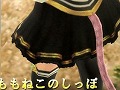 「エイカ オンライン エクソダス」，キャラクターの戦績が一目で分かる「AIKA BATTLE RANKING」を公式サイトで明日公開