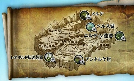 画像ギャラリー No.010のサムネイル画像 / 因縁の魔将軍が再び。「エイカ オンライン エクソダス」，6月8日の大型アップデートで「激戦の島 カレナ」の戦地が最終局面を迎える