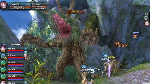 画像ギャラリー No.027のサムネイル画像 / 新たなPvEコンテンツとダンジョンが追加に。「エイカ オンライン エクソダス」“激戦の島 カレナ 2次アップデート”体験会レポート