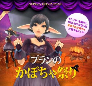 画像ギャラリー No.011のサムネイル画像 / 「エイカ」,レオポルドの監視塔を奪い合え。超戦争イベントを10月5日に開催