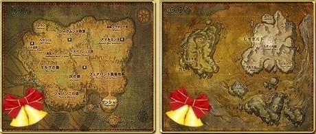 画像ギャラリー No.012のサムネイル画像 / 「戦場のエルタ」，前作の運営開始より“2周年”を記念して4つのイベントを開催