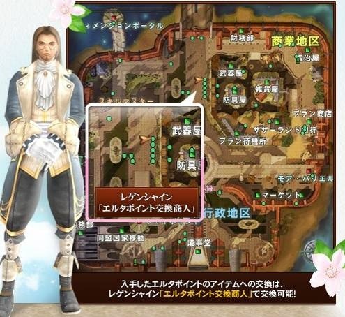 画像ギャラリー No.002のサムネイル画像 / 「戦場のエルタ」，「盗掘祭」などの新春3大イベントを本日から開催