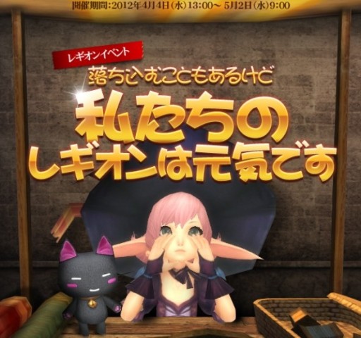 画像ギャラリー No.009のサムネイル画像 / 「戦場のエルタ」，「盗掘祭」などの新春3大イベントを本日から開催