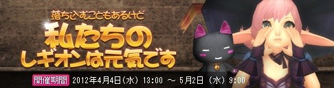 画像ギャラリー No.012のサムネイル画像 / 「戦場のエルタ」，「盗掘祭」などの新春3大イベントを本日から開催