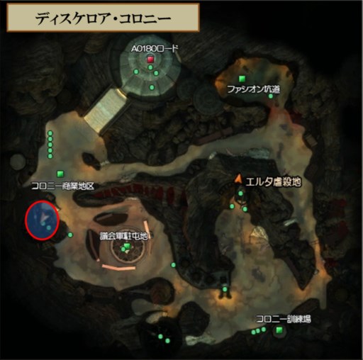 画像ギャラリー No.003のサムネイル画像 / 「戦場のエルタ」でアップデート実施&4周年記念イベント「全国家名公募」開始