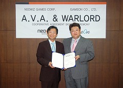 画像ギャラリー No.001のサムネイル画像 / 「A.V.A」と「WARLORD」の日本サービスは，2008年中にスタート予定