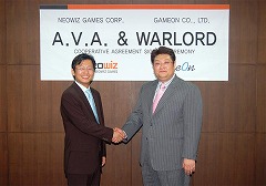 画像ギャラリー No.002のサムネイル画像 / 「A.V.A」と「WARLORD」の日本サービスは，2008年中にスタート予定