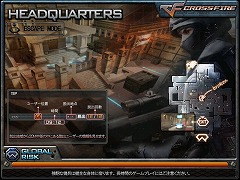 画像ギャラリー No.003のサムネイル画像 / 誰でもホットな戦いが体験できる! オンラインFPS「クロスファイア」の新要素「エスケープ」モードを実際にプレイしてきた!