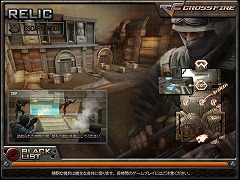 画像ギャラリー No.004のサムネイル画像 / 誰でもホットな戦いが体験できる! オンラインFPS「クロスファイア」の新要素「エスケープ」モードを実際にプレイしてきた!
