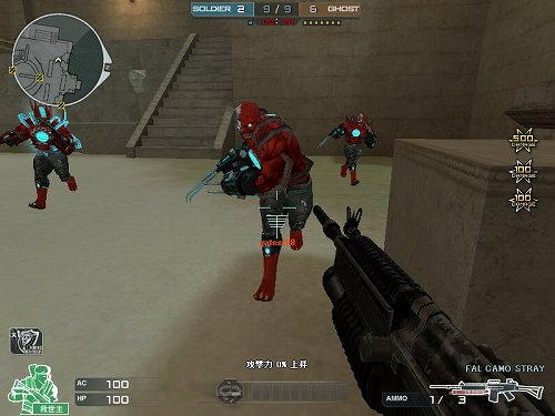 画像ギャラリー No.001のサムネイル画像 / 「クロスファイア」に実装される「ヒーローモード」のプレイフィールをお届け。選ばれしヒーローとなり,人類を脅かすゴーストを撃退せよ