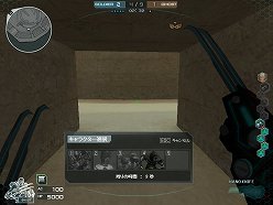 画像ギャラリー No.002のサムネイル画像 / 「クロスファイア」に実装される「ヒーローモード」のプレイフィールをお届け。選ばれしヒーローとなり,人類を脅かすゴーストを撃退せよ