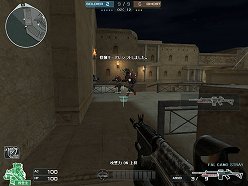 画像ギャラリー No.006のサムネイル画像 / 「クロスファイア」に実装される「ヒーローモード」のプレイフィールをお届け。選ばれしヒーローとなり,人類を脅かすゴーストを撃退せよ