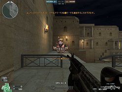 画像ギャラリー No.016のサムネイル画像 / 「クロスファイア」に実装される「ヒーローモード」のプレイフィールをお届け。選ばれしヒーローとなり,人類を脅かすゴーストを撃退せよ