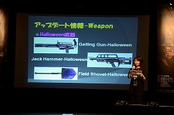 画像ギャラリー No.003のサムネイル画像 / 「クロスファイア」日本最強の座はどのクランに。今後のアップデート内容も発表されたオフライン大会をレポート