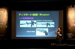 画像ギャラリー No.004のサムネイル画像 / 「クロスファイア」日本最強の座はどのクランに。今後のアップデート内容も発表されたオフライン大会をレポート