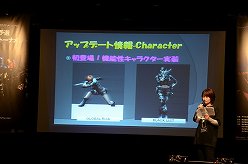 画像ギャラリー No.005のサムネイル画像 / 「クロスファイア」日本最強の座はどのクランに。今後のアップデート内容も発表されたオフライン大会をレポート