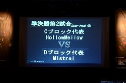 画像ギャラリー No.010のサムネイル画像 / 「クロスファイア」日本最強の座はどのクランに。今後のアップデート内容も発表されたオフライン大会をレポート