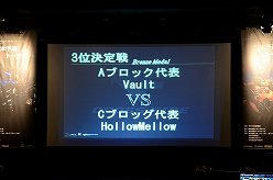 画像ギャラリー No.012のサムネイル画像 / 「クロスファイア」日本最強の座はどのクランに。今後のアップデート内容も発表されたオフライン大会をレポート