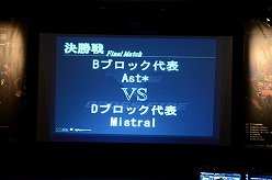 画像ギャラリー No.014のサムネイル画像 / 「クロスファイア」日本最強の座はどのクランに。今後のアップデート内容も発表されたオフライン大会をレポート