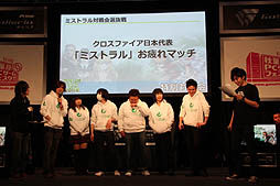 画像ギャラリー No.004のサムネイル画像 / 「アラリオフェス 2011冬」が開催。「クロスファイア」「ドリフトシティ」「ソウルマスター」の最新情報が発表に