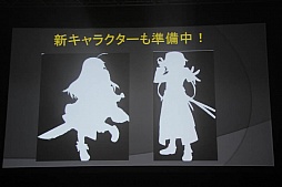 画像ギャラリー No.018のサムネイル画像 / 「アラリオフェス 2011冬」が開催。「クロスファイア」「ドリフトシティ」「ソウルマスター」の最新情報が発表に
