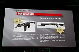 画像ギャラリー No.023のサムネイル画像 / 第5回PCゲームフェスタから「クロスファイア」公式大会と「FNO」「晴空物語」ミニイベントの模様をまとめてお届け
