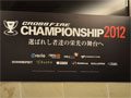 「クロスファイア」2012年最後のチャンピオンが決定。アップデート情報も明らかになった「CrossFire CHAMPIONSHIP 2012 Season5」レポート