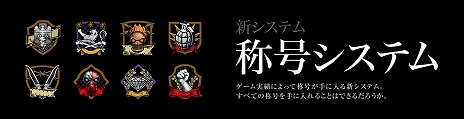 画像ギャラリー No.011のサムネイル画像 / 「クロスファイア」，ショッピングモールを舞台にした新マップが登場。カムバックキャンペーンなども開催中