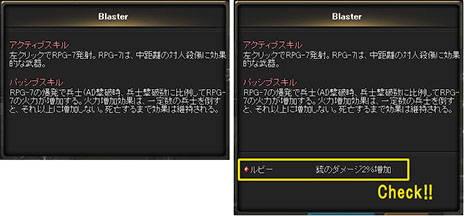 画像ギャラリー No.011のサムネイル画像 / 「クロスファイア」の新たな対戦ルール「WAVEモード」が本日実装。サービス開始6周年を記念したイベントなども始まる