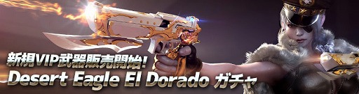 画像ギャラリー No.009のサムネイル画像 / 「クロスファイア」，マップ「Old Alley」が実装。新プレイイベントは10月13日から実施