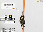 画像ギャラリー No.005のサムネイル画像 / フリーランニングアクション「FREEJACK」，ティザーサイトにて壁紙が公開。基本システムを紹介する“チュートリアルムービー”もチェックしよう