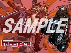 画像ギャラリー No.012のサムネイル画像 / フリーランニングアクション「FREEJACK」，ティザーサイトにて壁紙が公開。基本システムを紹介する“チュートリアルムービー”もチェックしよう
