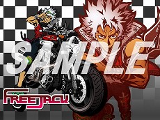 画像ギャラリー No.013のサムネイル画像 / フリーランニングアクション「FREEJACK」，ティザーサイトにて壁紙が公開。基本システムを紹介する“チュートリアルムービー”もチェックしよう