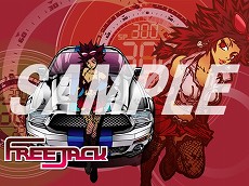 画像ギャラリー No.014のサムネイル画像 / フリーランニングアクション「FREEJACK」，ティザーサイトにて壁紙が公開。基本システムを紹介する“チュートリアルムービー”もチェックしよう