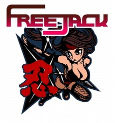 画像ギャラリー No.017のサムネイル画像 / フリーランニングアクション「FREEJACK」，ティザーサイトにて壁紙が公開。基本システムを紹介する“チュートリアルムービー”もチェックしよう