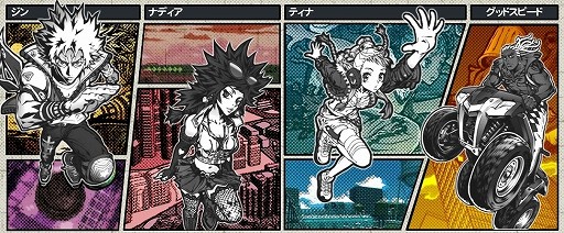 画像ギャラリー No.018のサムネイル画像 / フリーランニングアクション「FREEJACK」，ティザーサイトにて壁紙が公開。基本システムを紹介する“チュートリアルムービー”もチェックしよう