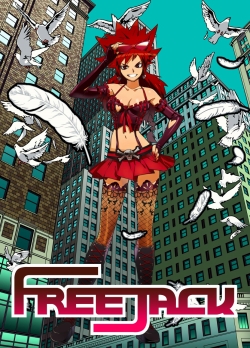 画像ギャラリー No.017のサムネイル画像 / 「FREEJACK」ミッションモードのプレイムービーを掲載。“ノリと勢い重視”のショートストーリーに注目しよう