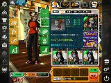 画像ギャラリー No.007のサムネイル画像 / 「FREEJACK」のキャラクター&マイルームカスタマイズをムービーで紹介。自分だけのコーディネートで個性的な走りを魅せろ