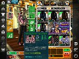 画像ギャラリー No.008のサムネイル画像 / 「FREEJACK」のキャラクター&マイルームカスタマイズをムービーで紹介。自分だけのコーディネートで個性的な走りを魅せろ