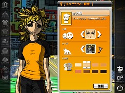 画像ギャラリー No.014のサムネイル画像 / このスピード感はクセになるかも。フリーランニングを題材としたオンラインアクション「フリージャック」（FREEJACK）体験会レポート