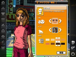 画像ギャラリー No.015のサムネイル画像 / このスピード感はクセになるかも。フリーランニングを題材としたオンラインアクション「フリージャック」（FREEJACK）体験会レポート
