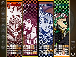 画像ギャラリー No.002のサムネイル画像 / 注目のフリーランニングアクション「フリージャック」の魅力とは? カウントダウンテスト(オープンβテスト)で実際に遊んでみた