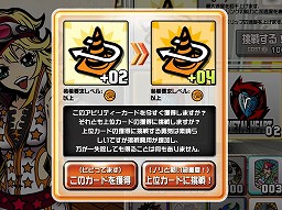 画像ギャラリー No.008のサムネイル画像 / 注目のフリーランニングアクション「フリージャック」の魅力とは? カウントダウンテスト(オープンβテスト)で実際に遊んでみた