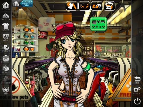 画像ギャラリー No.002のサムネイル画像 / 明日正式サービス開始の「フリージャック」,新モード&キャラクターなどの追加情報が公開に