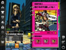 画像ギャラリー No.011のサムネイル画像 / 明日正式サービス開始の「フリージャック」，新モード＆キャラクターなどの追加情報が公開に