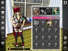 画像ギャラリー No.013のサムネイル画像 / 明日正式サービス開始の「フリージャック」，新モード＆キャラクターなどの追加情報が公開に